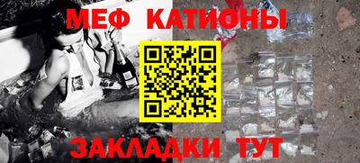 кокаин VHQ Можайск