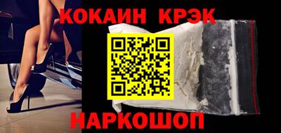 мдма Можга