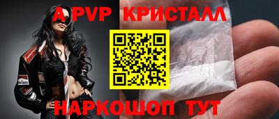 мдма Можга