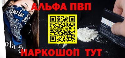 мдма Можга