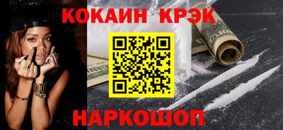 мдма Можга