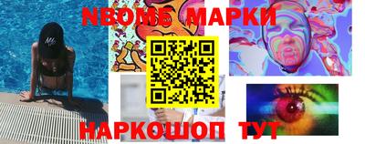мдма Можга
