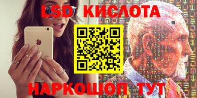 кокаин VHQ Можайск