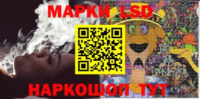 винт Моздок