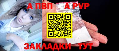 кокаин VHQ Можайск