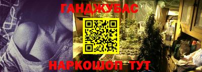 кокаин VHQ Можайск