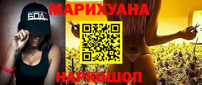 меф VHQ Нальчик