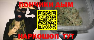 мдма Можга