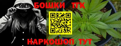 мдма Можга