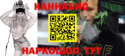 винт Моздок