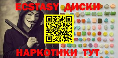 винт Моздок