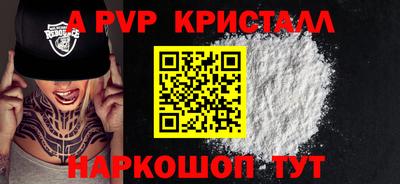 мдма Можга