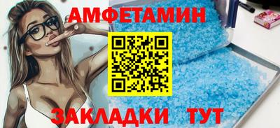 мдма Можга