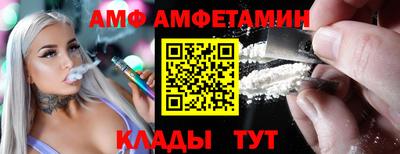 мдма Можга