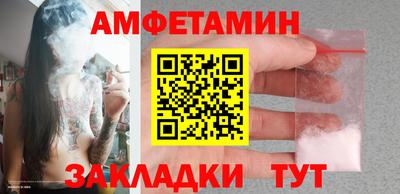 метадон Наро-Фоминск