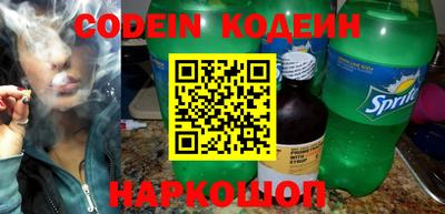 кокаин VHQ Можайск