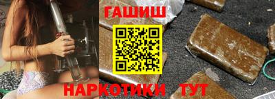 кокаин VHQ Можайск