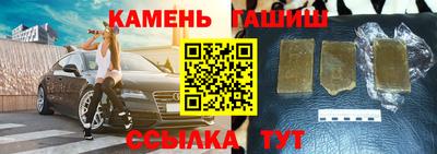 винт Моздок