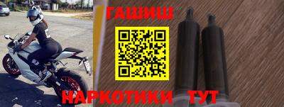 винт Моздок