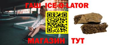 винт Моздок