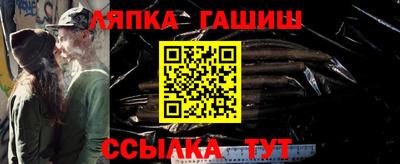 бошки Нарткала