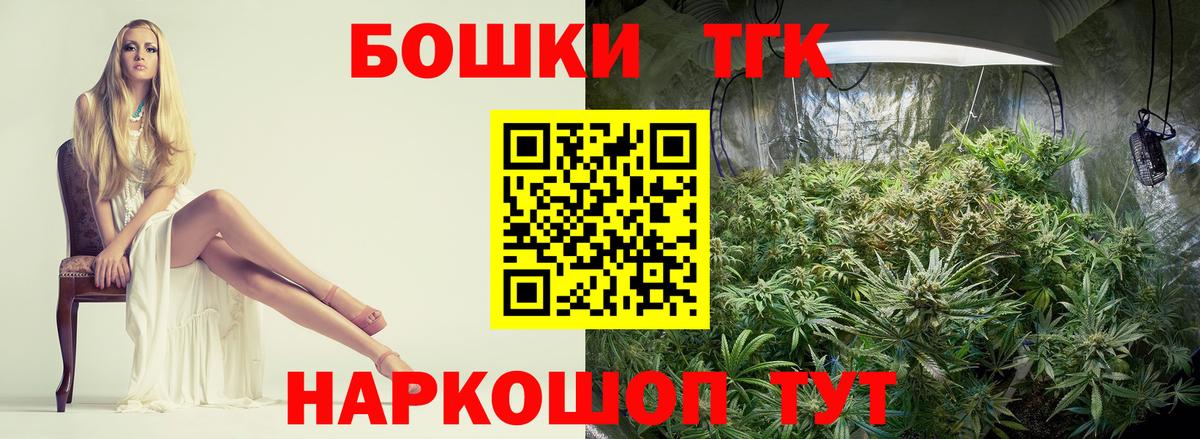 Марихуана LSD WEED Среднеуральск